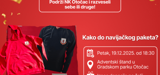 Navijački paket NK Otočca – podržite klub u blagdanskom duhu
